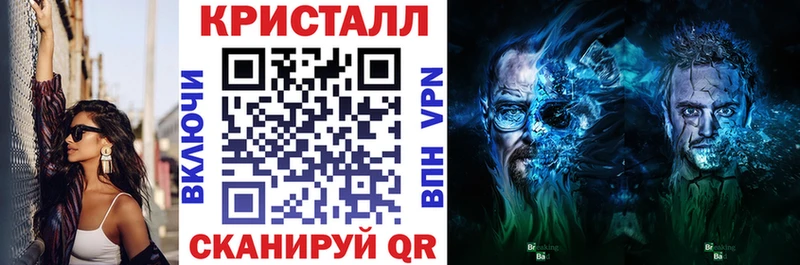 Amphetamine Premium Выборг
