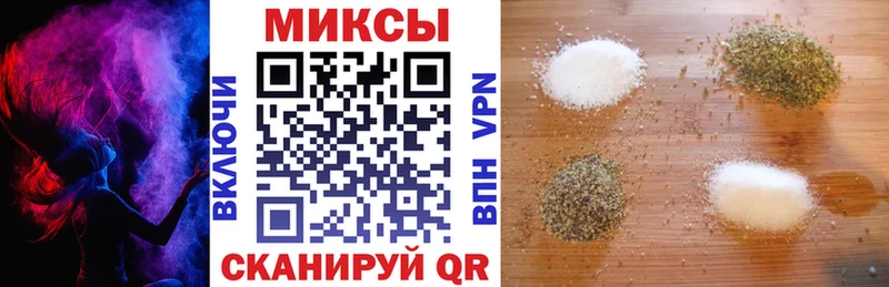 Бутират вода  где можно купить   Выборг 