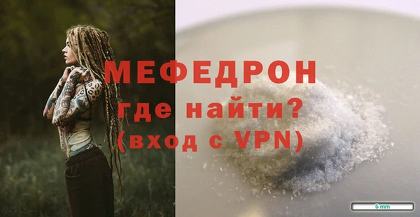 дмт Елабуга