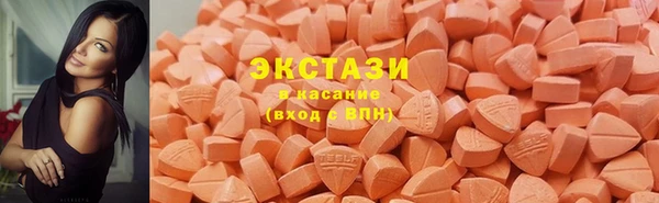 героин Ступино