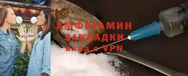 mdpv Дмитров