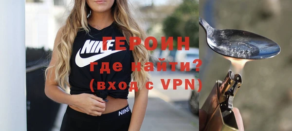 дмт Елабуга