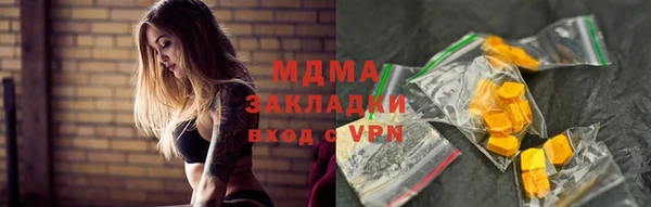 дмт Елабуга
