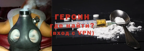 прущие грибы Гусь-Хрустальный