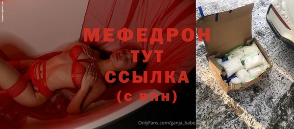 дживик Дмитриев