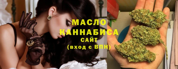 мескалин Елизово