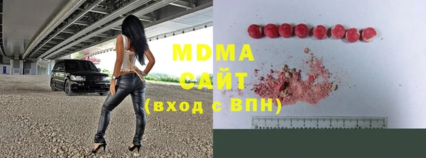 mdpv Дмитров